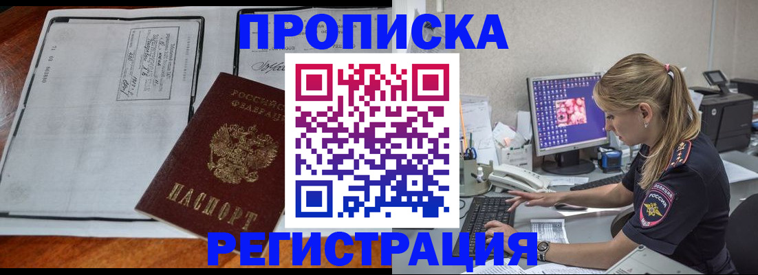 форма 3 в Кизеле